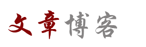 证券热点债券行